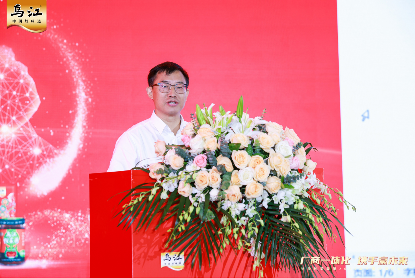 �ƶ�����3118(�й�)�ٷ���վ